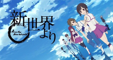 Shinsekai yori, telecharger en ddl